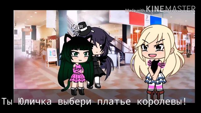 NE Lebimaa mamo doz (описание на русском) смотреть онлайн