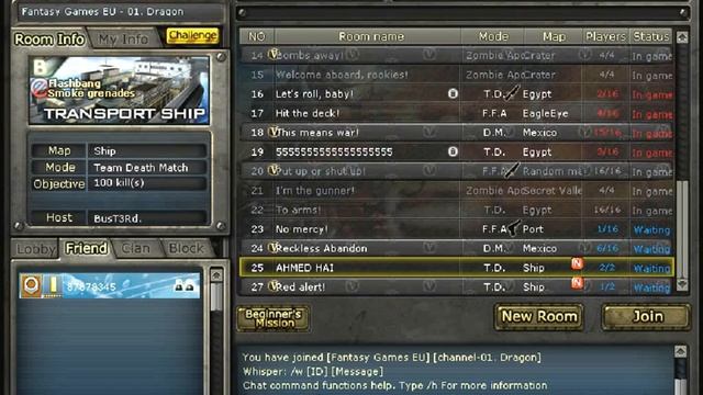 1 часть кроссфаера приват(покарители кф)