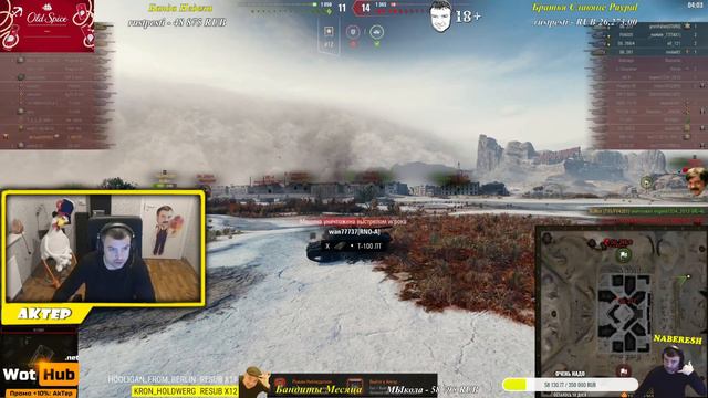 СЛОМАЛ ИГРУ И СТРИМ // ЧЕЛЛЕНДЖ НА БОЛЬШИЕ БАБКИ #3-4 | WOT смотреть онлайн