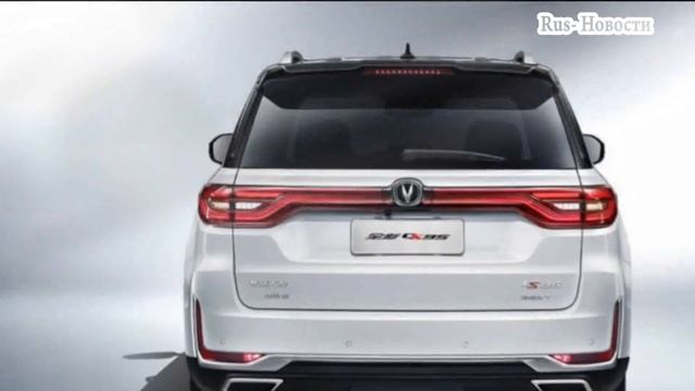 Авто обзор - CHANGAN CS95 2019 – СПАСАТЕЛЬНЫЙ РЕСТАЙЛИНГ КРОССОВЕРА ЧАНГАН CS95 смотреть онлайн