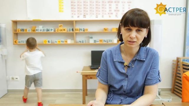 Воспитание с творчеством