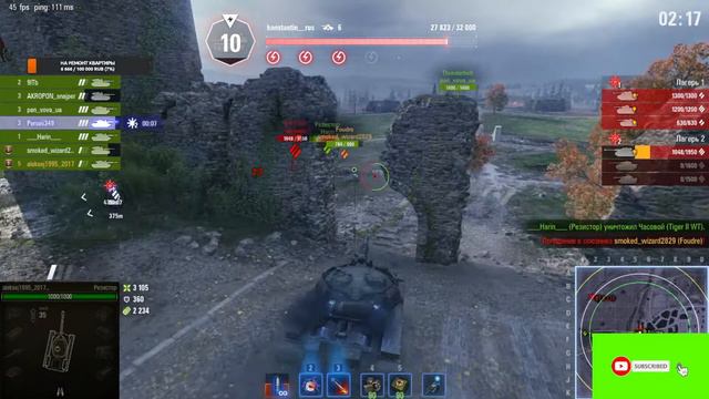 Стрим по игре World of Tanks охота на вафлю смотреть онлайн