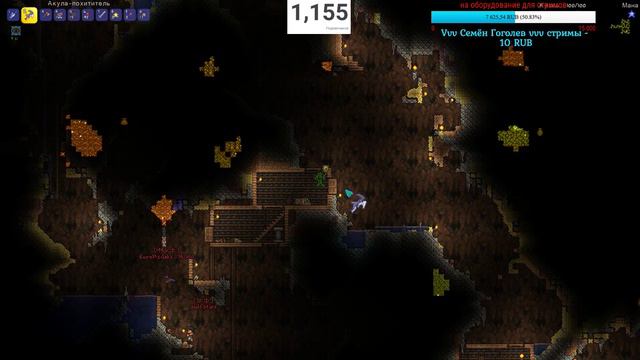 👹Terraria👹САМАЯ ТОПОВАЯ ХАТА ПОДПИСЧИКОВ В ТЁРКЕ смотреть онлайн