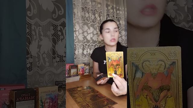 ЗАТМЕНИЕ🌑 На что обратить внимание ⚠ , к чему быть готовым(ой) с 25 октября по 8 ноября 🤯😱🤫 смотреть онлайн