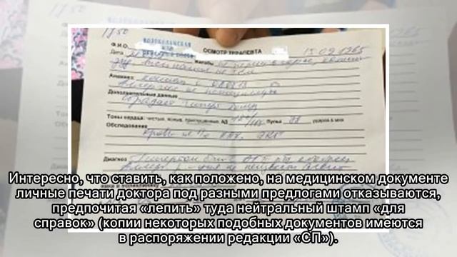 В бунтующий Волоколамск скорее введут спецвойска, чем решат проблему смотреть онлайн