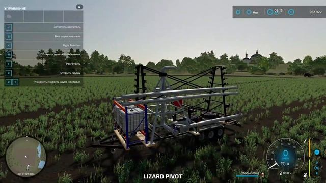 FS 22 - Обзор атмосферной системы кругового орошения полей смотреть онлайн
