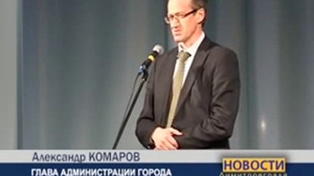 Лучшим — грамоты, благодарность - всем смотреть онлайн