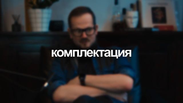 История Одного Микрофона — Sony C800G смотреть онлайн