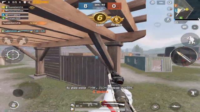 Frag Movie. Ушел в iq? Где я был 3 недели? PUBG Mobile. iqMARACUYA смотреть онлайн