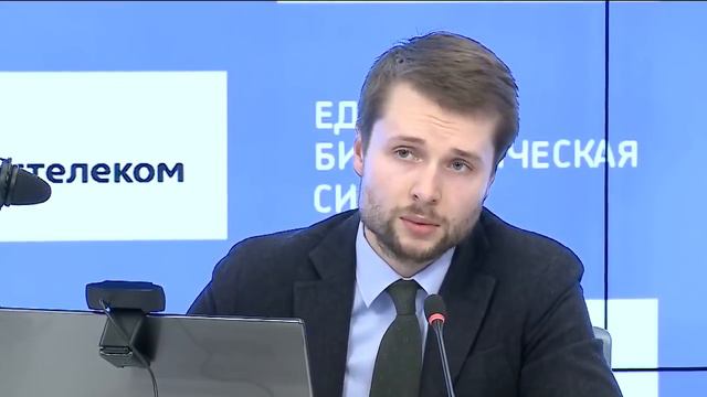 ЕДИНАЯ БИОМЕТРИЧЕСКАЯ СИСТЕМА - ДЕМОНСТРАЦИЯ ПЕРВОЙ РАБОЧЕЙ ВЕРСИИ смотреть онлайн
