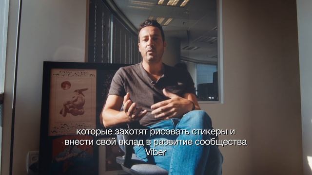 Viber Sticky Fingers. Победитель проекта Стас ака drawkman: поездка в Израиль и работа с Viber. смотреть онлайн