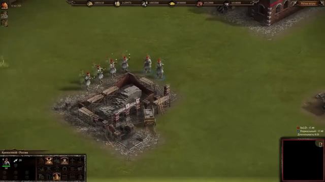 [типичный обзор] КАЗАКИ 3 Cossacks 3 смотреть онлайн