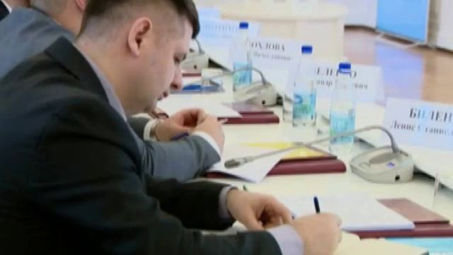 Реализация в регионе инвестиционных проектов смотреть онлайн