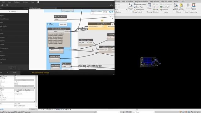 MagiCAD for Revit - GT смотреть онлайн