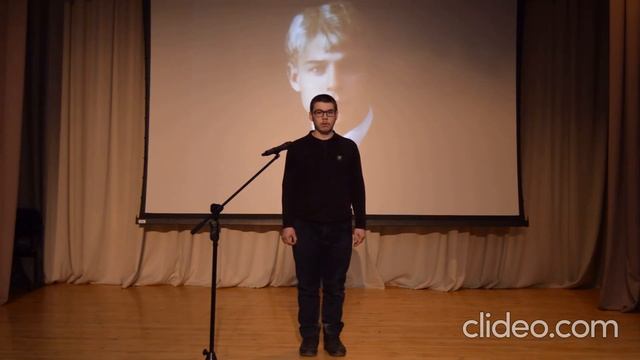 Страна читающая — Владимир Ермолов читает произведение «Вечер черные брови насопил…» С. А. Есенина смотреть онлайн