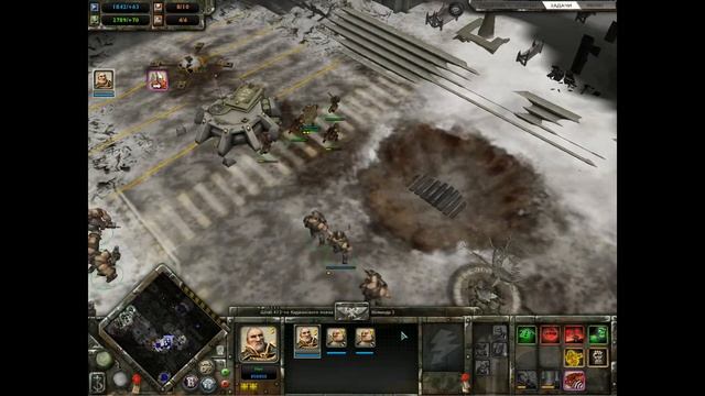 Warhammer 40,000: Dawn of War — Winter Assault. Глава 4: Последний путь. (Имперская Гвардия). смотреть онлайн