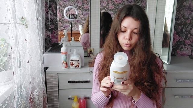 Мой заказ в Faberlic смотреть онлайн