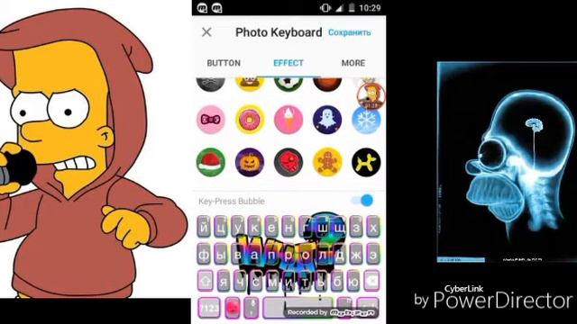 Как сделать крутую клавиатуру??туториал?? смотреть онлайн