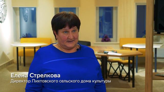 Деревня будущего. Пихтовка смотреть онлайн