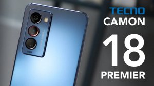 Кому 5х зум, OIS и AMOLED 120 Гц без ШИМ до 30к рублей? Обзор Tecno Camon 18 Premier