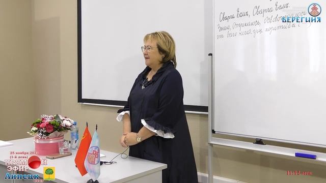 Подсказки Школы на текущий семинар. смотреть онлайн