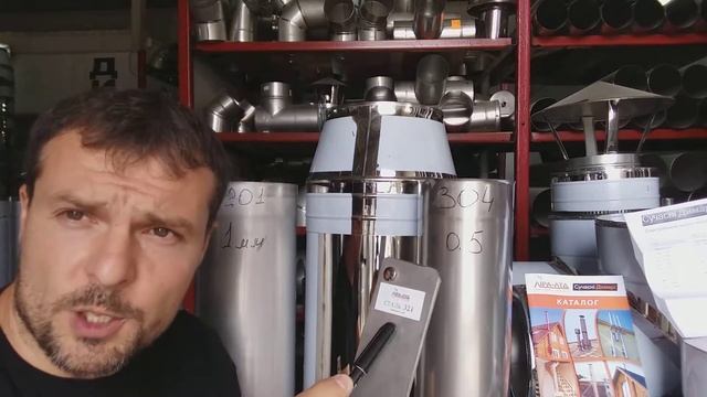 АЛЬФА СТАЛЬ///ПЕРЕВАГИ 321 СТАЛІ///AISI321