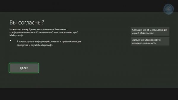 Распаковка и первое включение Xbox Series X/S (актуально и для XboxOne).Виды подписок и их активаци
