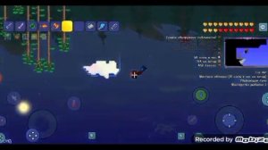 Где найти меч звёздная ярость в террарии.