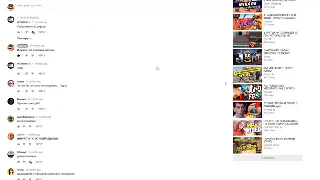 ЧТО ПРОИЗОШЛО С CS:GO И DOGE ?! ГДЕ ФИШКИ ПО КС:ГО ? DOGESPY - ВОЗВРАЩЕНИЕ ! смотреть онлайн