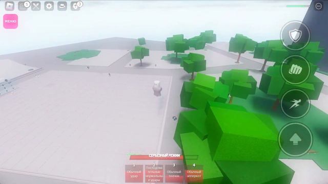 ROBLOX HACK | NEW SCRIPT | CHEAT, UNDETECTED EXECUTOR | SYNAPSE X 2023 30.05.2023 смотреть онлайн