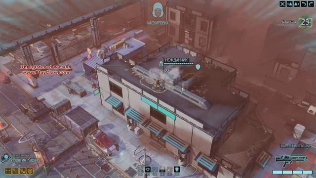 xcom2 multiplayer (на грани фола) смотреть онлайн