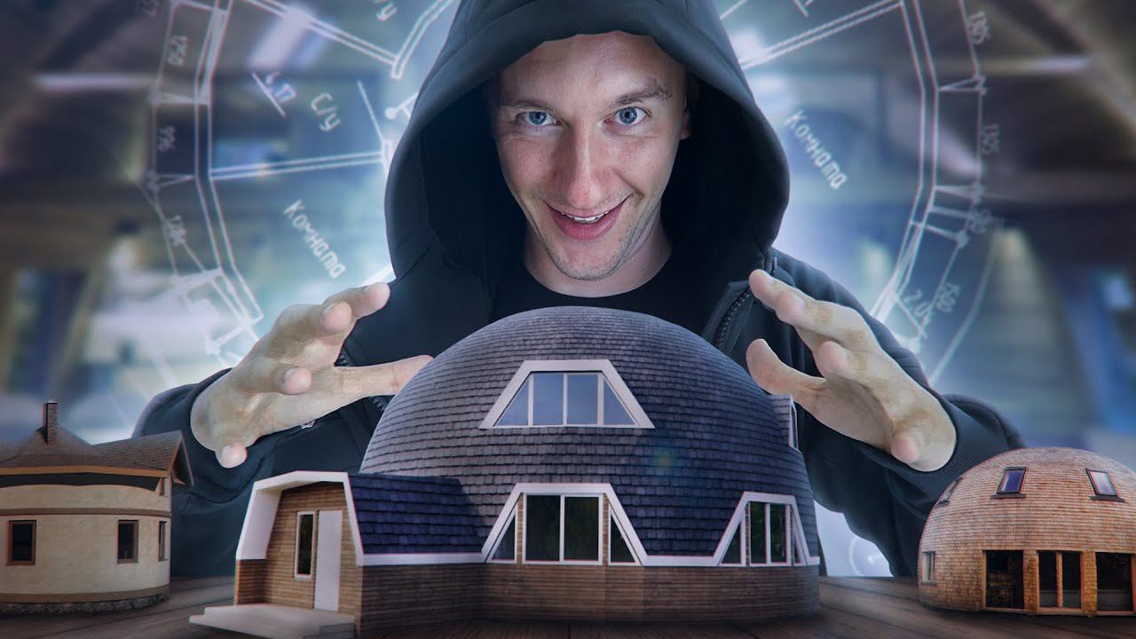 Минусы купольного дома. Почему дома квадратные. смотреть онлайн