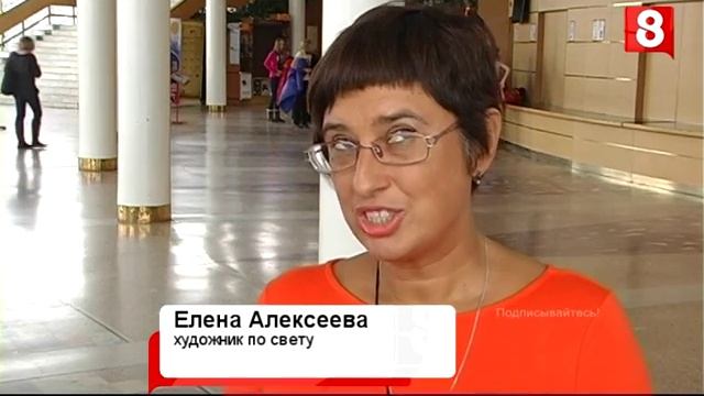 Новосибирск.НОВОСТЬ ДНЯ.Свет театра-10.02.2016 смотреть онлайн