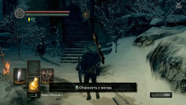 PoleznyiBes - Dark Souls - [#16] Гвиндолин неуловимый смотреть онлайн