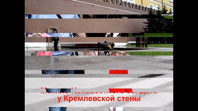 С Юлечкой-воображулечкой у фонтанов в Александровском саду смотреть онлайн