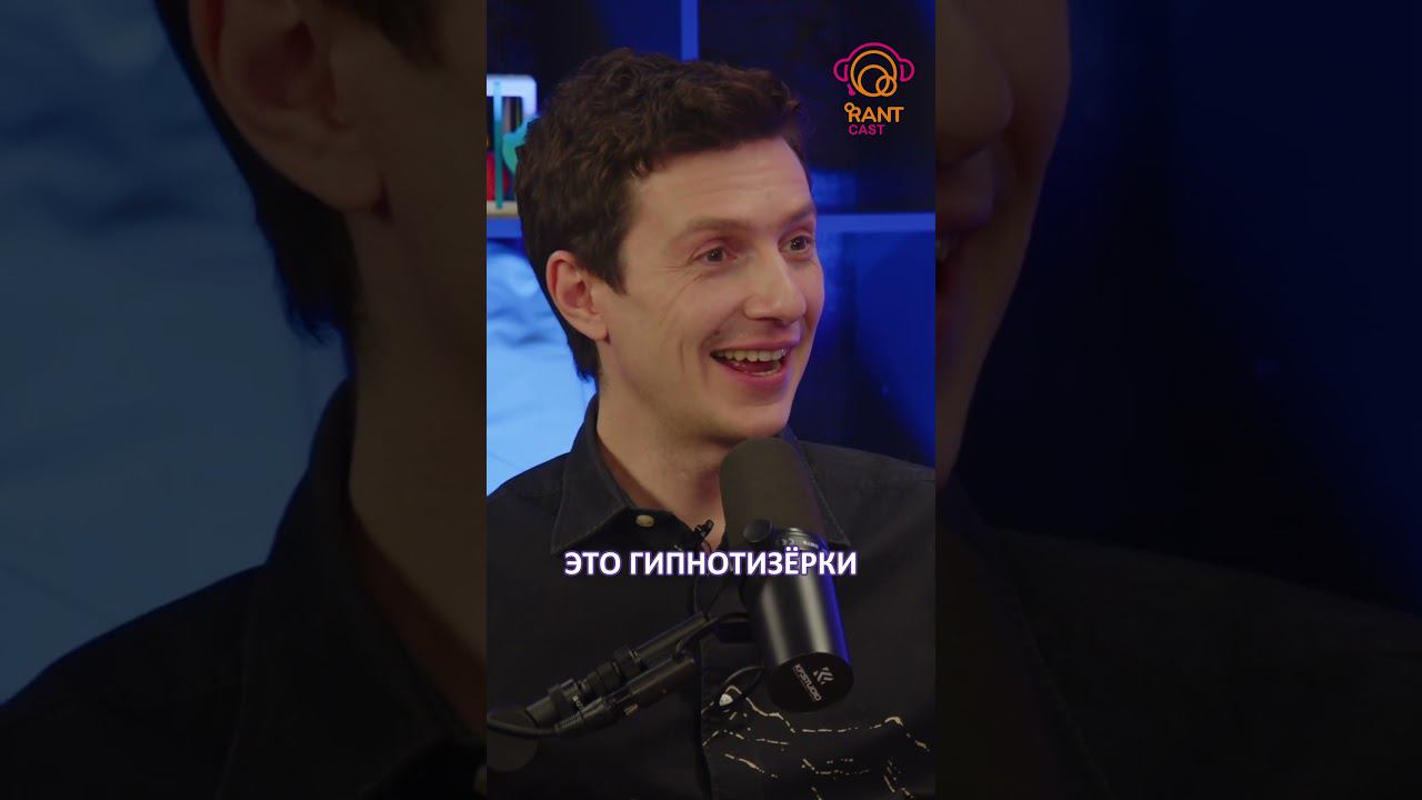 СТАРОРОДЯЩИХ НЕ СУЩЕСТВУЕТ смотреть онлайн
