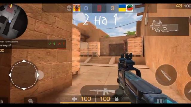 Я играю из той пушки которая выпадет смотреть онлайн