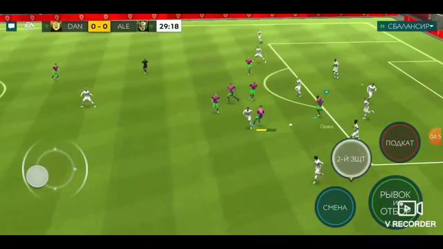 Фильтр в фифе мобайл- (Fifa mobile) смотреть онлайн
