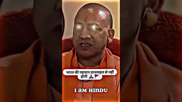 I Am Hindu. Hamari Pehchaan Ramayan Se Hogi Tajmahal Se Nhi #shriram #jaishriram #shrikrishna #shiv