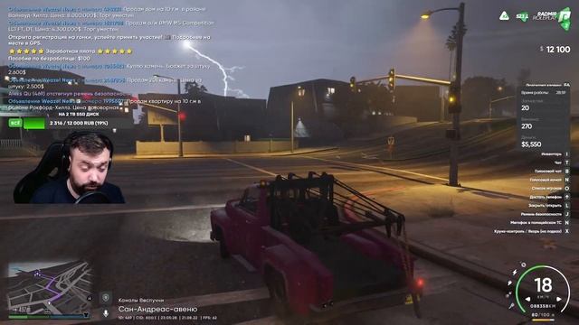 ВТОРОЙ ДЕНЬ В ГОРОДЕ ➤ GTA5 RADMIR RP #2 смотреть онлайн