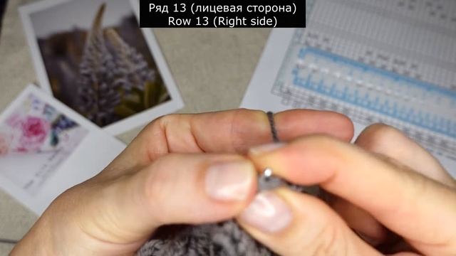 Японский узор спицами / Красивые узоры спицами схемы и описание / Шарф спицами/ Простой узор спицам смотреть онлайн