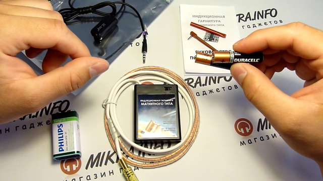 Микронаушник магнит. Видео обзор смотреть онлайн