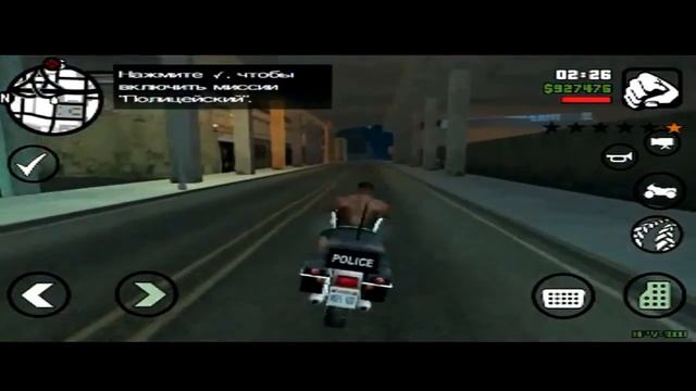 Taxi и Cool Сar MOD для GTA San Andreas на Android #2