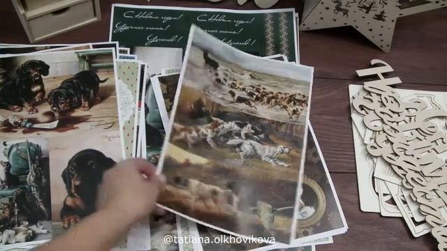 Новогодняя коллекция декупажных карт 2018 от C.h.e.a.p.-art смотреть онлайн