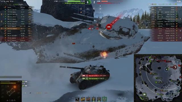 Новогодние выходные смотреть онлайн