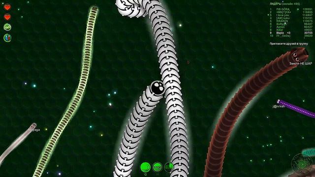 Wormax.exe