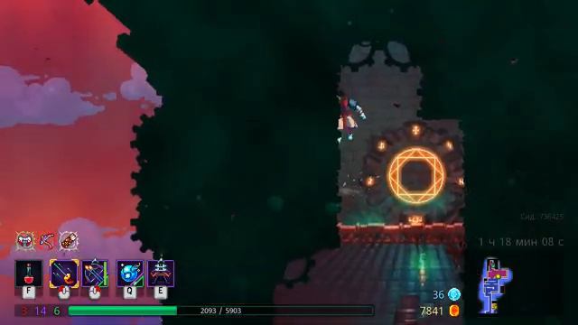 Dead Cells Прохождение (часть6) смотреть онлайн