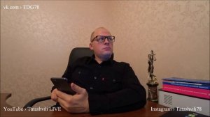 Сотрудники ДПС Абхазии, требует у юриста Дениса Таташвили удалить фотографии с телефона   04 10 202