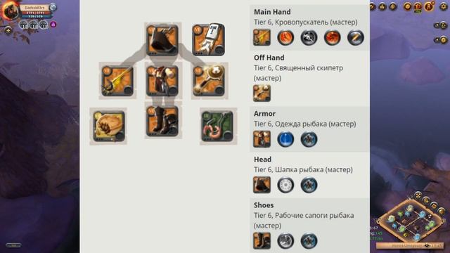 ЛУЧШИЙ ГАЙД ПО РЫБАЛКЕ В ИГРЕ Albion Online. КАК ПРОКАЧАТЬ РЫБАКА В Альбион Онлайн. смотреть онлайн