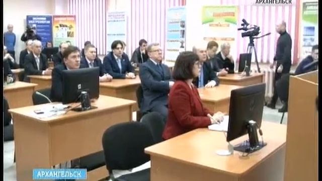 Урок финансовой грамотности школьникам Архангельска преподал Алексей Кудрин смотреть онлайн